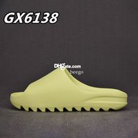 #15 Glow Green