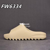 #5 Desert Sand
