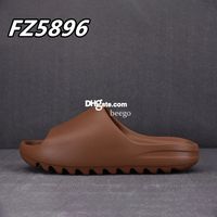 #12 Flax
