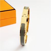 7#8mm wide
