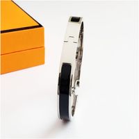 14#8mm wide
