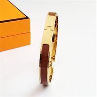8#8mm wide