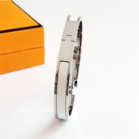 11#8mm wide