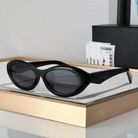 Black frame gery lens