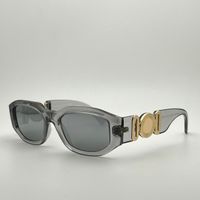 silver mirror lens