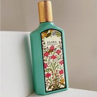 JASMINE