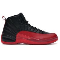 flu game