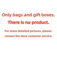 only bags and box