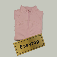 Light pink jacket