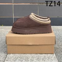 Light Tan