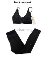 Black sets