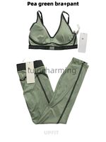 Pea green sets