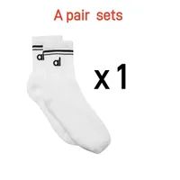 1 pair of sock