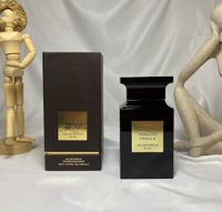 tobacco vanille