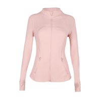 Long light pink jacket