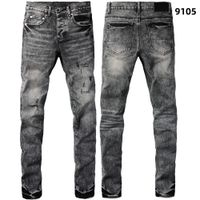 Style 9105