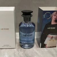 METEORE