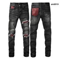 Style am8919
