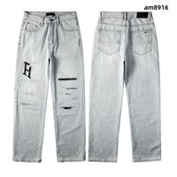 Style am8916