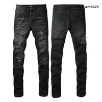 Style am8925