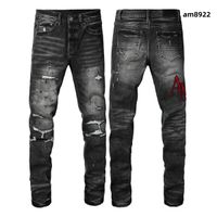 Style am8922