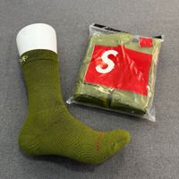 Dark green 4 pairs