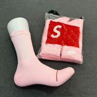 Pink 4 pairs