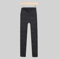 Pant 16