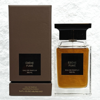 330-EBRPT
