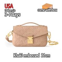 Khaki-embossed-21cm
