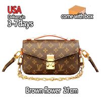 BrownFlower-21cm