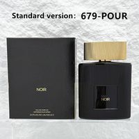 679-POUR