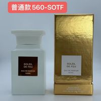 560-SOTF