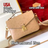 Khaki-embossed-25cm