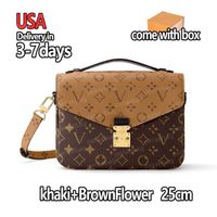 Khaki+BrownFlower-25cm