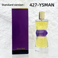 427-YMAN