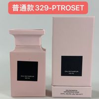329-PTROSET