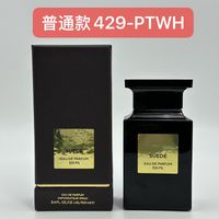 429-PTWH