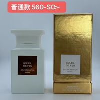 560-SO