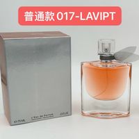017-LAVIPT