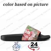 Chestnut Low-heel