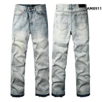 Style am8911