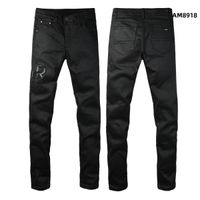 Style am8918