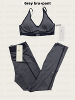 Grey sets