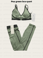 Pea green sets