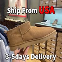 Chestnut Low Boots