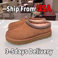Chestnut Low-heel