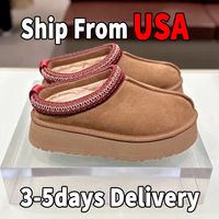 Chestnut High-heel