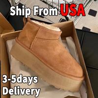 Chestnut Heel Boots