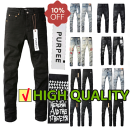 mens designer purples jeans men KSUBI jeans skinny amiri jeans pants hole cotton print hip hop streetwear pants casual streetwear designers joggers Jeans